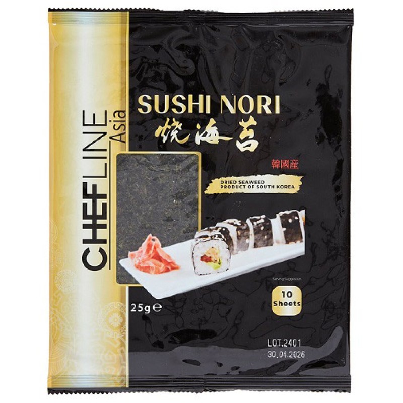 Chefline Sushi Nori Kurutulmuş Yosun (Gold) (10 Yaprak) 25 gr