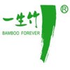 Guilin Bamboo Forever